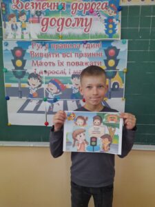 зображення Viber 2026 05 22 09 02 58 790