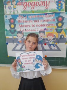 зображення Viber 2026 05 22 09 02 58 888