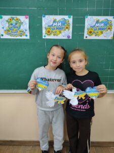 изображение Viber 2026 09 21 19 08 26 982