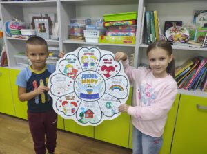 зображення Viber 2026 09 22 10 36 37 328